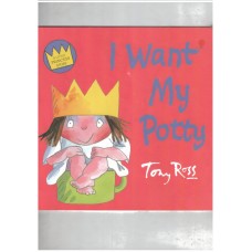 I Want My Potty