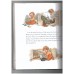 The Big Alfie And Annie Rose Storybook (Red Fox Picture Books) 