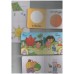 Earlyy learning