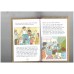 Read With Me 13 Lost In Pipers Park