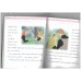 Disney princess - storybook treasury