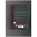 Twilight: Twilight, Book 1
