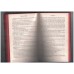 Twilight: Twilight, Book 1