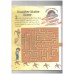 Horrid Henry's Mad Mazes