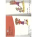 Sun hat fun! (Read Write Inc. Phonics) (oxford)