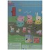 Peppa Pig: Peppa's Super Noisy Sound Book