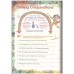 Magical Skills Grammar (8-9)
