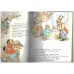 Rusty's House (Tales of Oaktree Wood)