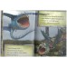 How to train  your Dragon 2: All about dragons
