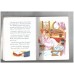 Cinderella: AND Snow White (Treasured Tales)