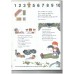 OXFORD 123 NUMBER RHYME BOOK