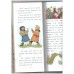 Brave Little Tailor (Read aloud)