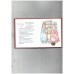 My Fairy Tale Library: Cinderella