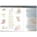 My Favourite Nursery Rhymes: A Charming Collection of Traditional Nursery Rhymes
