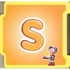 NODDY ABC BOOK ALPHABET LETTER S