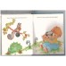 Patrick and the hungry puppy- Finger puppet book for you