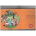In the Night Garden: Wake Up, Igglepiggle