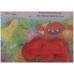 Tickle Time (Finger puppet book)