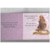 Rapunzel's favourite things