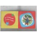 Mr Tumble's Little Book of Play