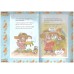 Little Stories for Funtime