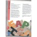 Making Books (Information Books - Project Books)