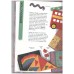 Making Books (Information Books - Project Books)
