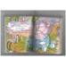 Sweet Dreams (Mini Treasuries) 