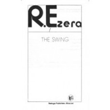 The swing