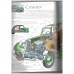 Cars (Look Inside Cross-Sections)