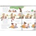 Incy Wincy Spider (Reading Together)