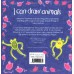 I Can Draw Animals (Usborne Playtime Series)