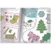 Christmas Fun (Seasonal Fun Books) Paperback