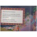 The First Christmas (Big size board book)
