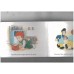 Fireman sam and Norman's surprise
