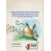 Dog That Dug (Red Fox picture books) Dog That Dug (Red Fox picture books)