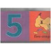 Spot's First Numbers