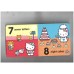 Hello Kitty : Numbers