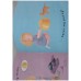 Potty Book for Girls 