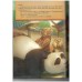 Kung Fu Panda - Movie Storybook