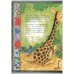 Jungle Tales Treasury 