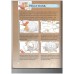 Step-By-Step Papier Mache