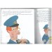 Postman Pat Takes Flight (The New Adventures of Postman Pat)