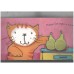 YumYum Poppy Cat