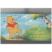 POOH BEAR'S MAY POEM