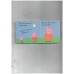 Tiny Board Book - Peppa's Garden