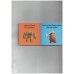 Tiny Board Book - Actions - Disney - Toy Story 3