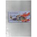 Tiny Board Book - Meet the gang - Hanna Barbera