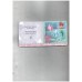 Tiny Board Book - Disney -  Count On Ariel 