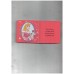 Tiny Board Book - Disney - Sleeping Beauty - My Precious Things